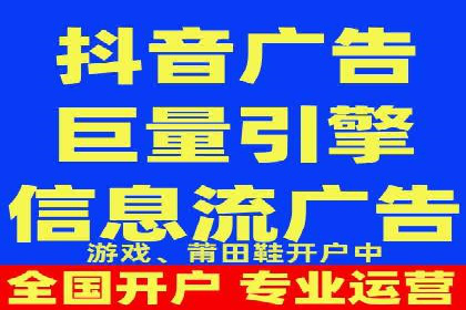 SEM推广竞价案例：优化广告点击率